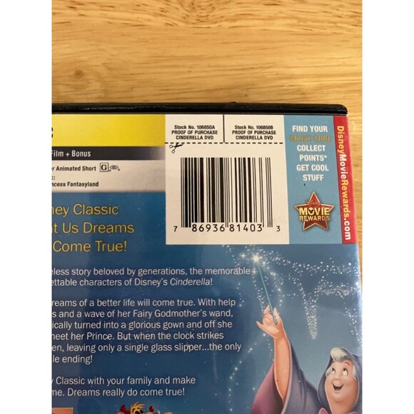 Disney's Cinderella DVD 1-Disc Edition With Bonus Features - Picture 3 of 4